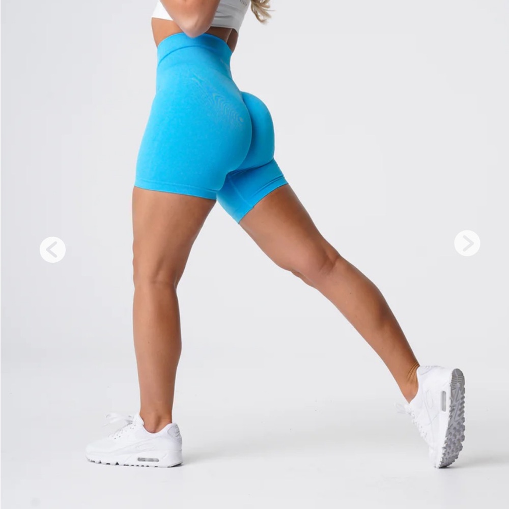 Nvgtn seamless short
